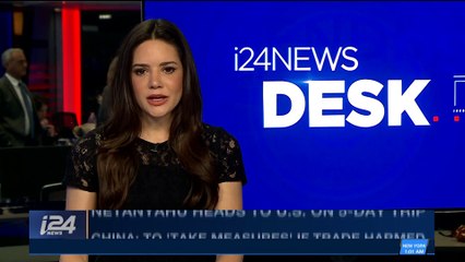 i24NEWS DESK | China: to 'take measures' if trade harmed | Sunday, March 4th 2018