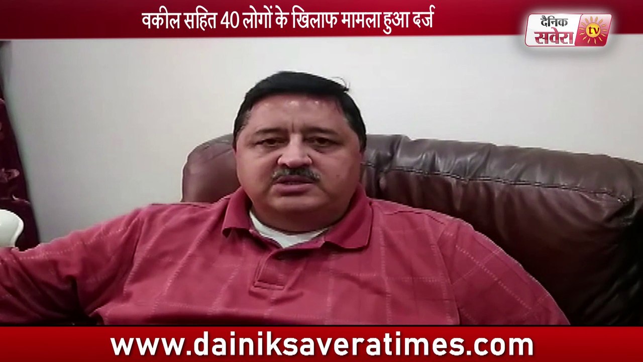 डेरा सदस्यों पर चला पुलिस का डंडा