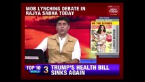 Mob Lynching Debate In Rajya Sabha Today