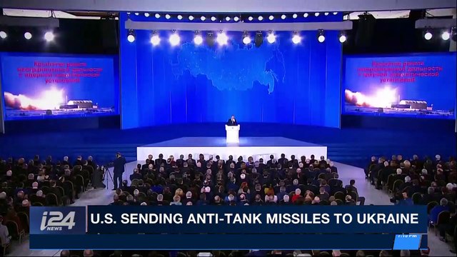 CLEARCUT | U.S. sending anti-tank missiles to Ukraine | Friday, March 2nd 2018