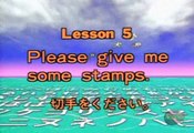 Let's Learn Japanese Basic 05. Please give me some stamps Part 1