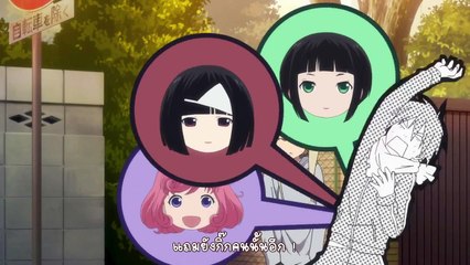 Noragami ตอนที่ 5 ซับไทย [ 2B-อนิเมะ ]