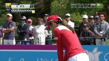 【ゴルフ】琉球ゴルフ倶楽部(沖縄県)16～18番ホールを女子プロゴルファーがラウンド2017年3月2日イ・ボミ無念