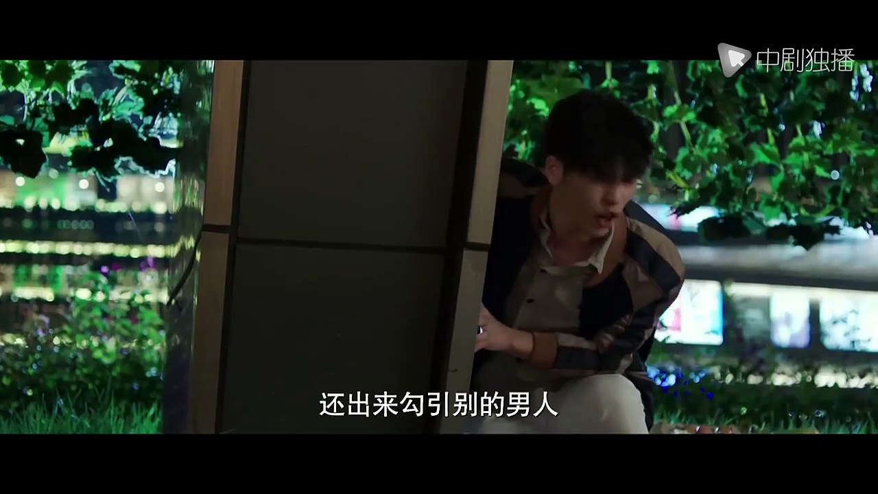 [Sub Esp] Advance Bravely Ep - 27. - Vídeo Dailymotion