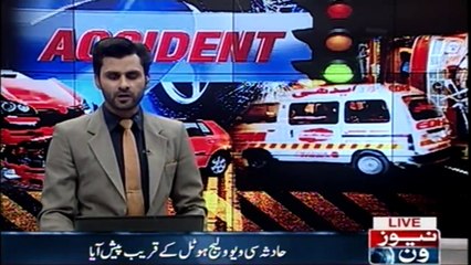 PPP MPA Rubina Qaimkhani’s 16-year-old son dies in Karachi car crash