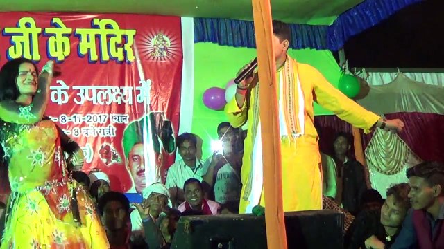 भतरु से पहिले हमार रहलू # Golu Raja Super Hit Bhojpuri Stage Sho New 2017 #Golu Raja