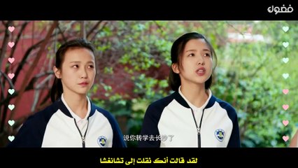 مسلسل الحب الجميل الحلقة 24 الاخيرة