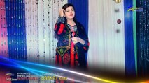 Pashto New Songs 2018 HD Kashmala Gul - Chit Chola Tappy - Saraiki & Pashto New Tappy Songs  2018