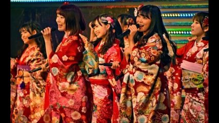 ＡＫＢ４８  新成人晴れ着コンサート