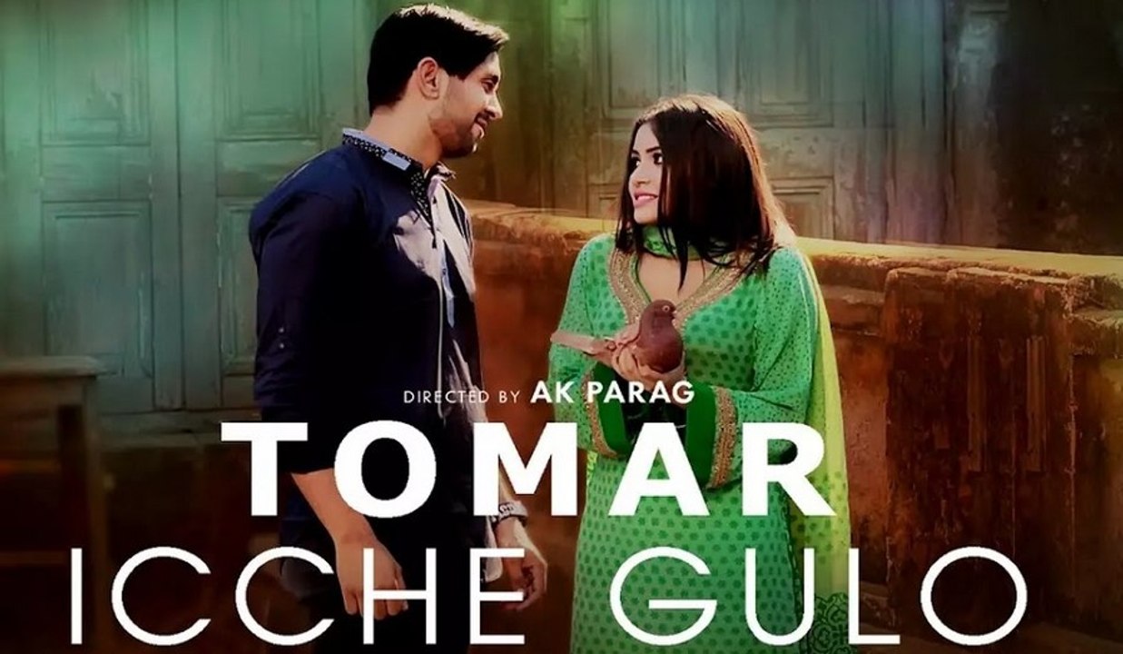 Icche Gulo (ইচ্ছেগুলো) _ KONA _ Akassh Sen _ Official Music Video _ Bangla New S