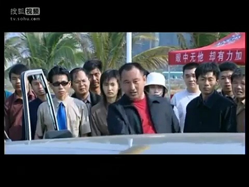 悬疑剧《突发事件》05 主演 赵文瑄 范冰冰 朱恒 牛振华 普超英