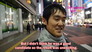 Japanese Re to President Trump (Interview)