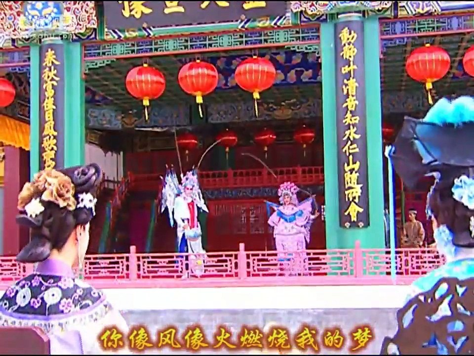 古装剧《大清后宫》25主演 胡静 黄维德 陈浩民 伊能静