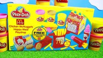 Best McDonald's Play Kitchen Vintage McDonalds Happy Meal Toys