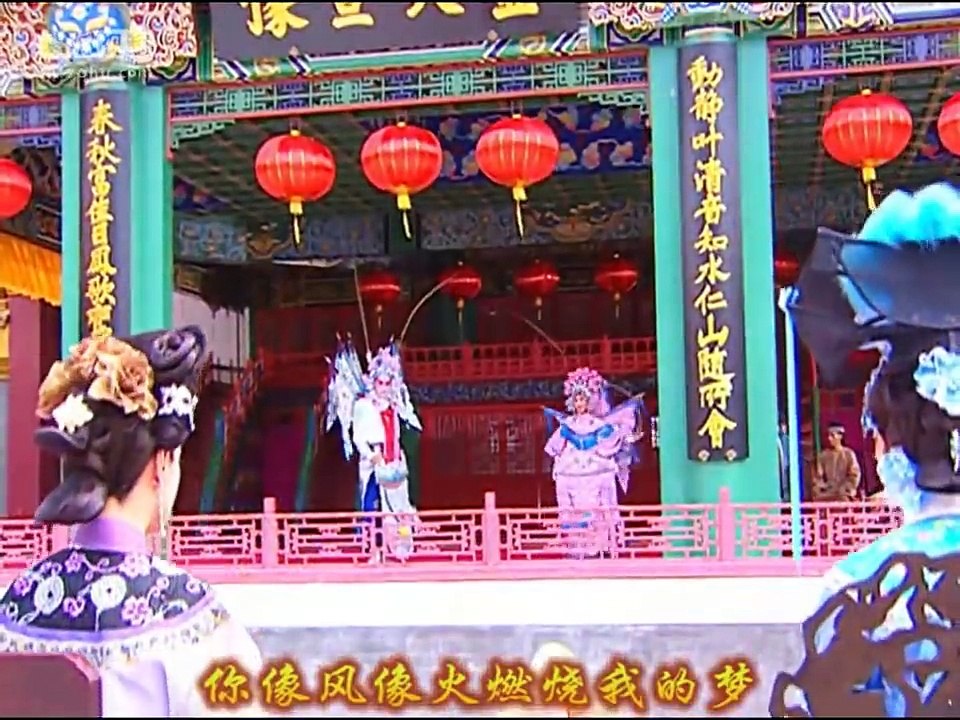 古装剧《大清后宫》02主演 胡静 黄维德 陈浩民 伊能静