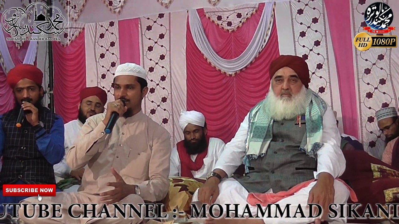RAJA TO MERA KHWAJA HE BY MOHAMMAD SHARIF RAZA PALI  WITH GHULAM BAPU AT BALOTRA