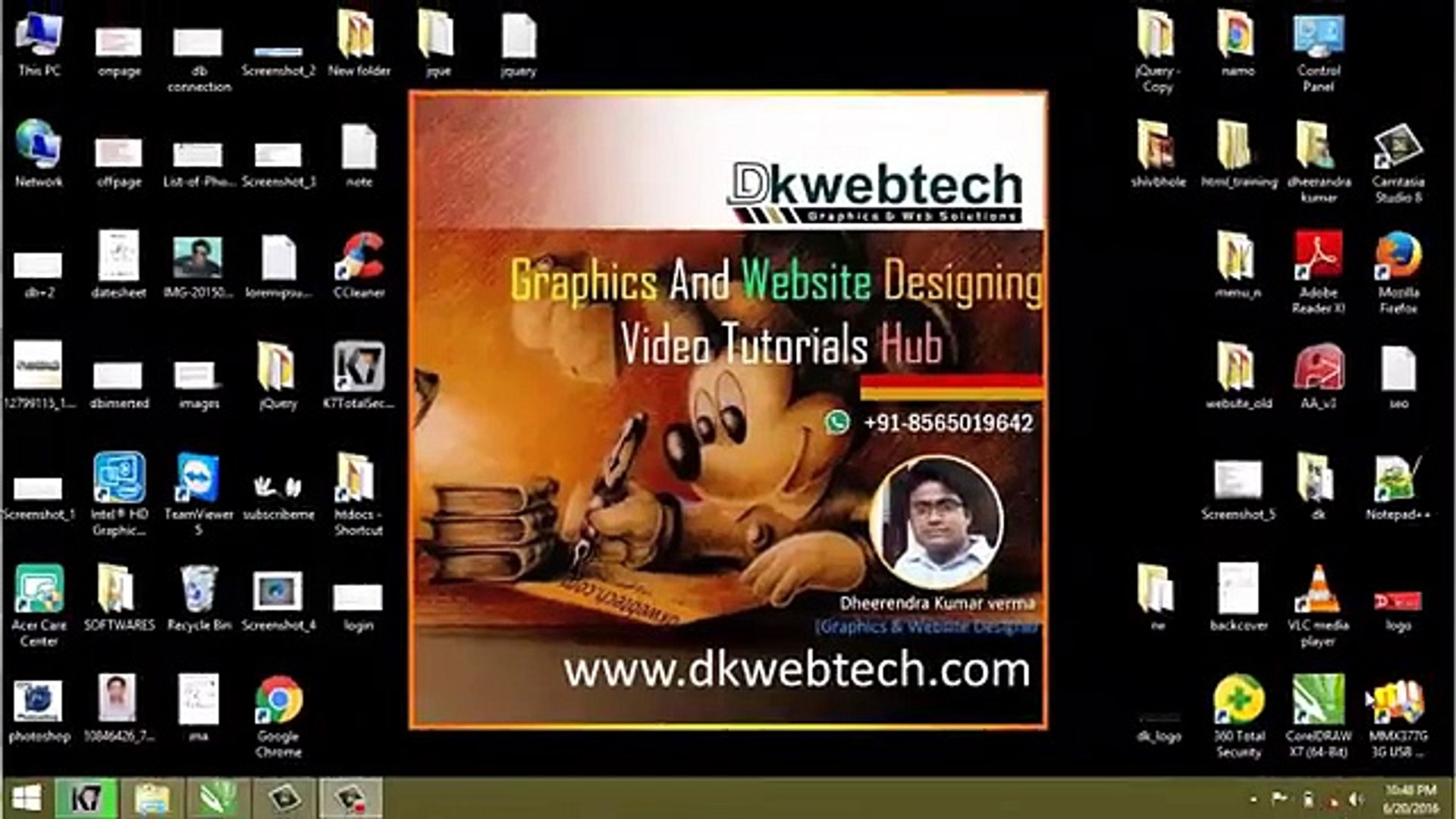 Flex Banner Design I Printing Banner I Corel Draw X7 In Hindi
