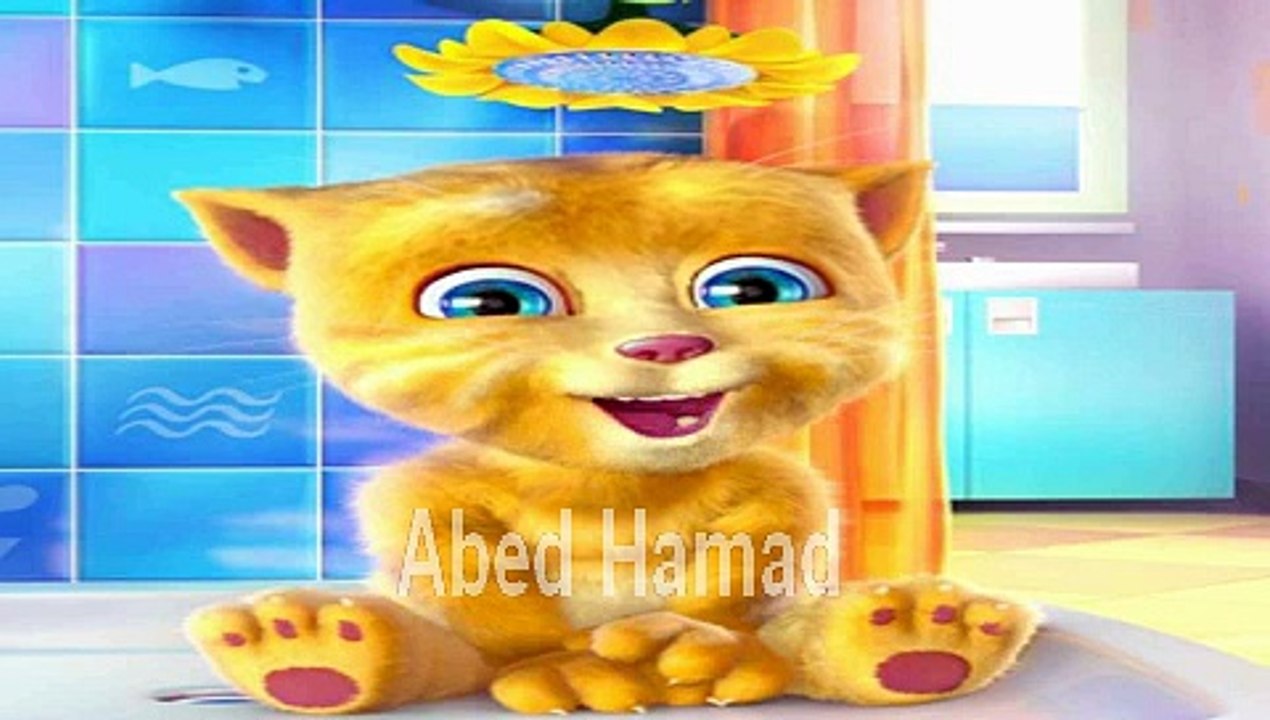 بنحييه - أمينة كرم  طيور الجنة  تغنيها لنا القطة الناطقة