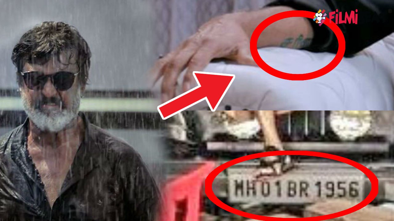 காலா டீஸர் பற்றிய ஒரு அலசல் : #kaalateaser