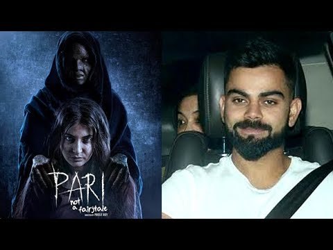 Virat Kohli Attends Pari's Special Screening With Wife Anushka's Parents | Bollywood Buzz