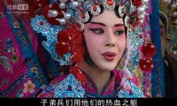 战争剧《关中男人》01 主演 王千源 卓子 邓瑛 杨明娜