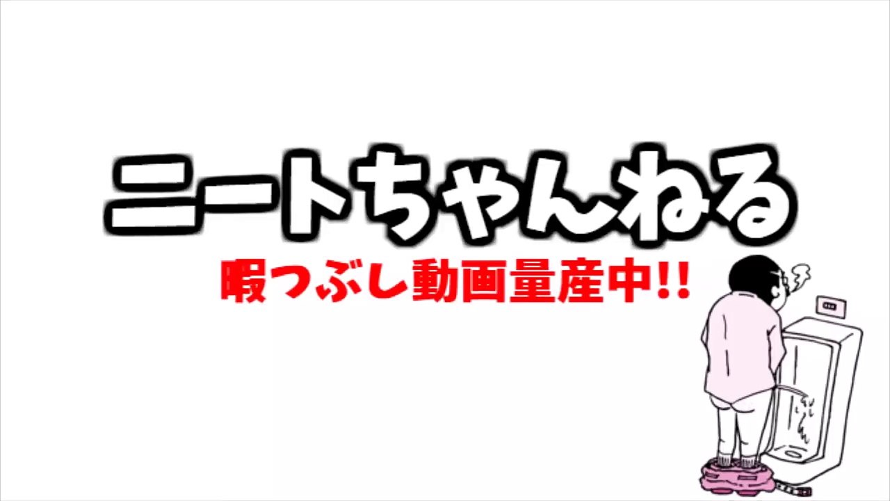 【復讐】俺「ちょっとこいつコロして刑務所行ってくるわ」嫁の不.倫現場に遭遇、間男をフルボッコにし、さらにハンマーで破壊しまくった…。