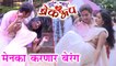 Tuza Majha BreakUp | Holi Special | Sameer Gets Trapped During Rangpanchami | Zee Marathi Serial