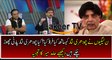 Hamid Mir Analysis on Ch Nisar And PMLN Clash