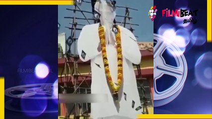 விஜய் சேதுபதிக்கு பிரமாண்ட கட்-அவுட்!