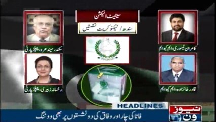 NewsONE Headlines 12PM | 3-March-2018