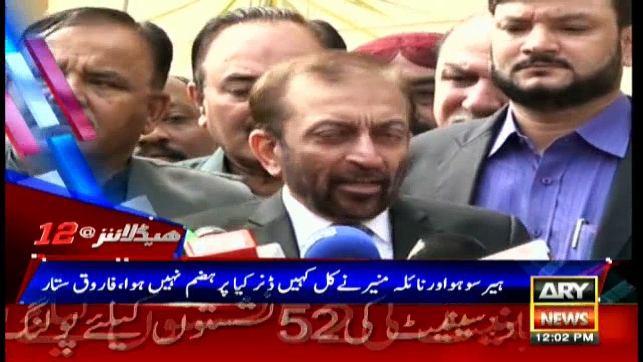 Headlines 1200 3rd March 2018