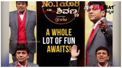 'ನಂ 1 ಯಾರಿ ವಿತ್ ಶಿವಣ್ಣ' ಕಾರ್ಯಕ್ರಮದಲ್ಲಿ ಡಾಲಿ, ಚಿಟ್ಟೆ | Kannada