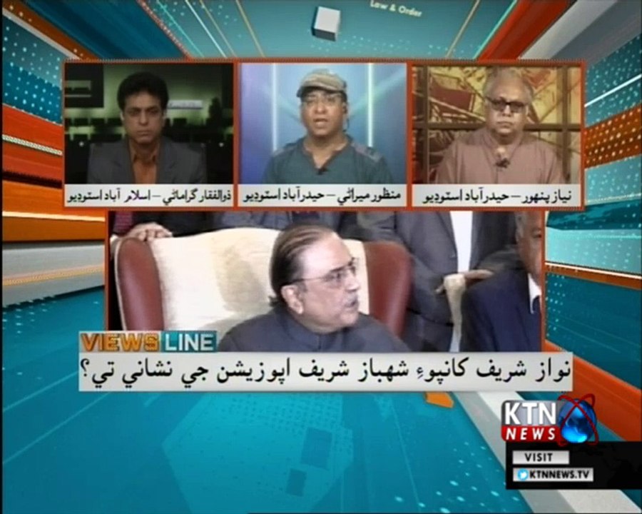 Views Line- 2nd March 2018