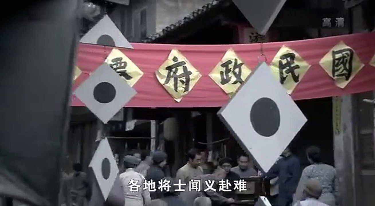 战争剧《雾都》03主演 张丰毅 于明加 刘威 石天琦 舒耀宣