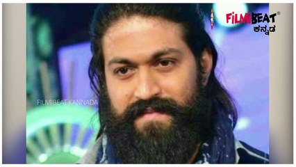 ಸಿದ್ದಗಂಗಾ ಮಠಕ್ಕೆ ಭೇಟಿ ನೀಡಿದ ರಾಕಿಂಗ್ ಸ್ಟಾರ್ ಯಶ್ | Filmibeat Kannada