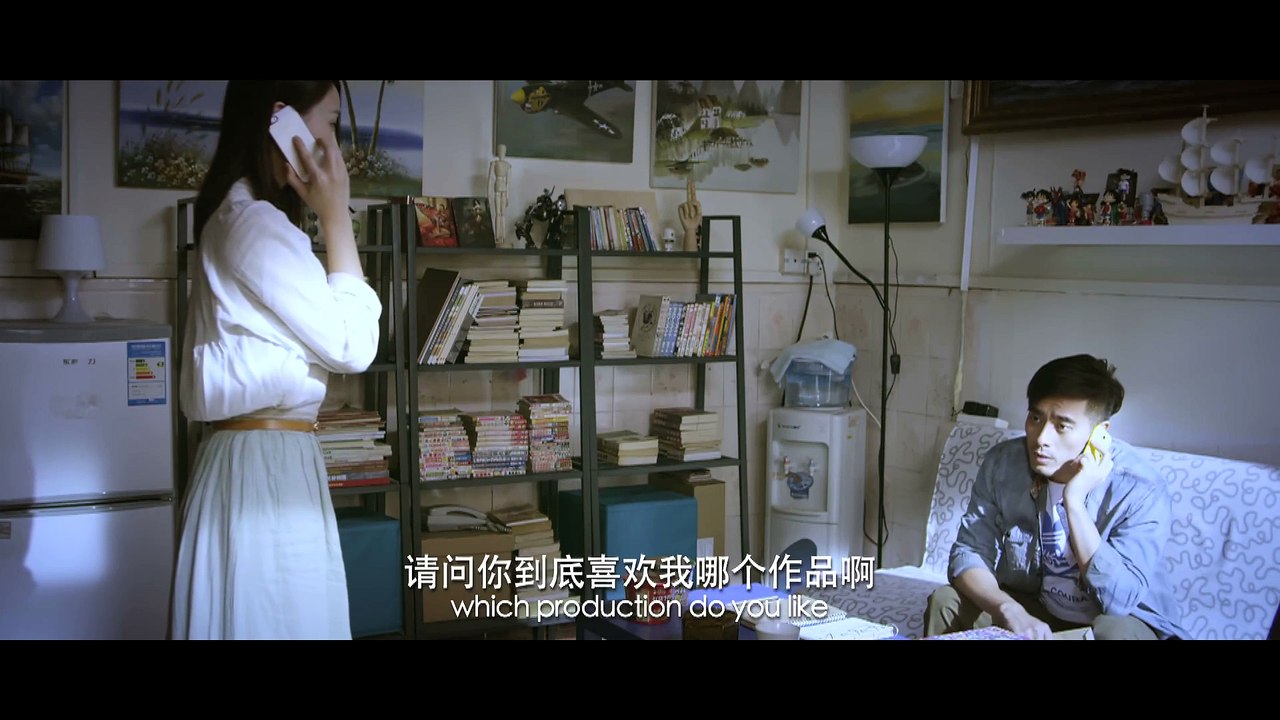 2018电影《无法触碰的爱》主演: 陈龙 / 林鹏 / 姜超 / 高姝瑶