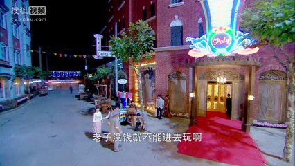 年代剧《烽火佳人》03主演 舒畅 陈键锋 乔振宇 石小群