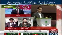 Senate Elections 2018: Farooq Sattar talks to media