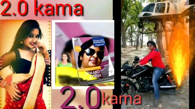 Ankhiya se lor gire deen bhar