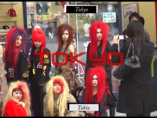 Japan: You've got the rhythm in you