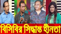 কোনো টি২০ অভিজ্ঞতা নেই । কোর্টনি ওয়ালশের দর্শন পুরোপুরি আলাদা ।  JM Sports News । BD Cricket News