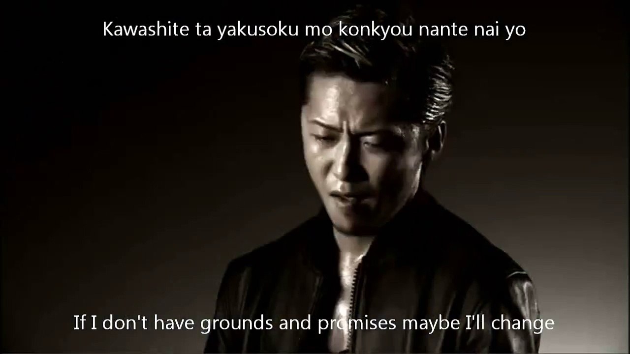 Da-ice - I'll Be Back (Eng Subs)