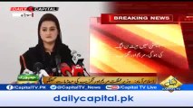 Whoever deserts Nawaz will never have place in politics -  says Maryam Aurangzaib