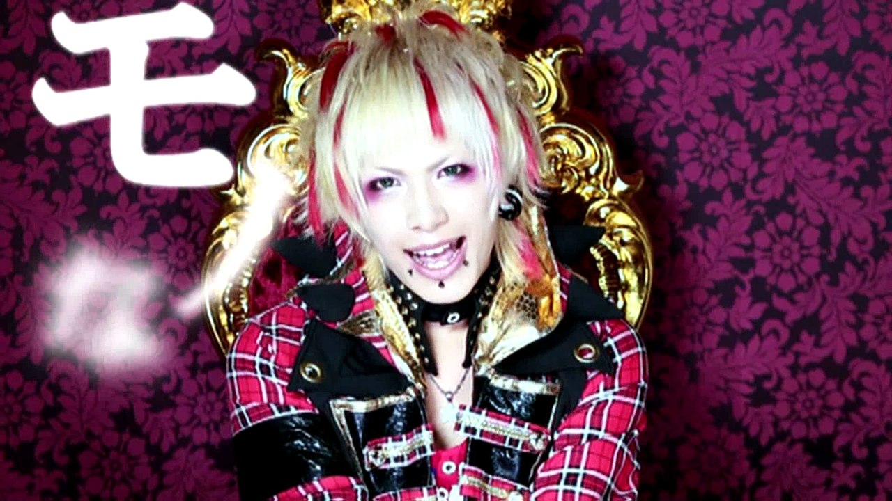 Codomo dragon Viper_Title2