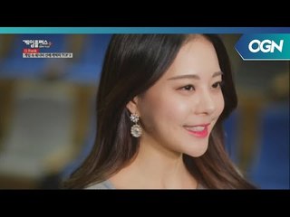 [G-Rank] 3월 첫째 주 게임 순위 게임플러스2018 7화