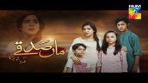 Maa Sadqey Episode 27 HUM TV Drama 27 February 2018