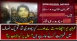 Dabang Response By Chaudhary Nisar on Joining PTI