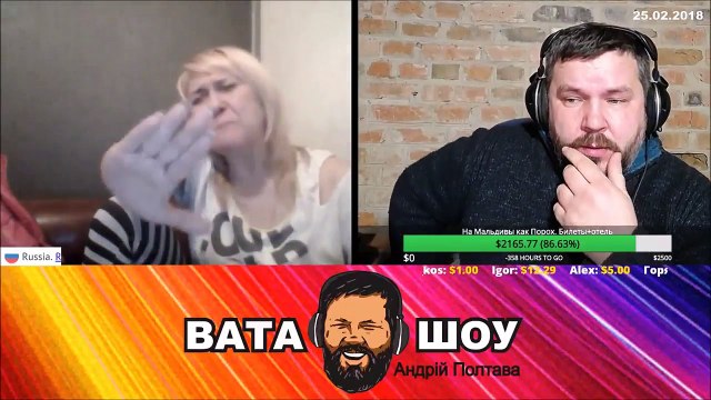 Как русские украинцев выдумали Андрей Полтава ВАТА ШОУ