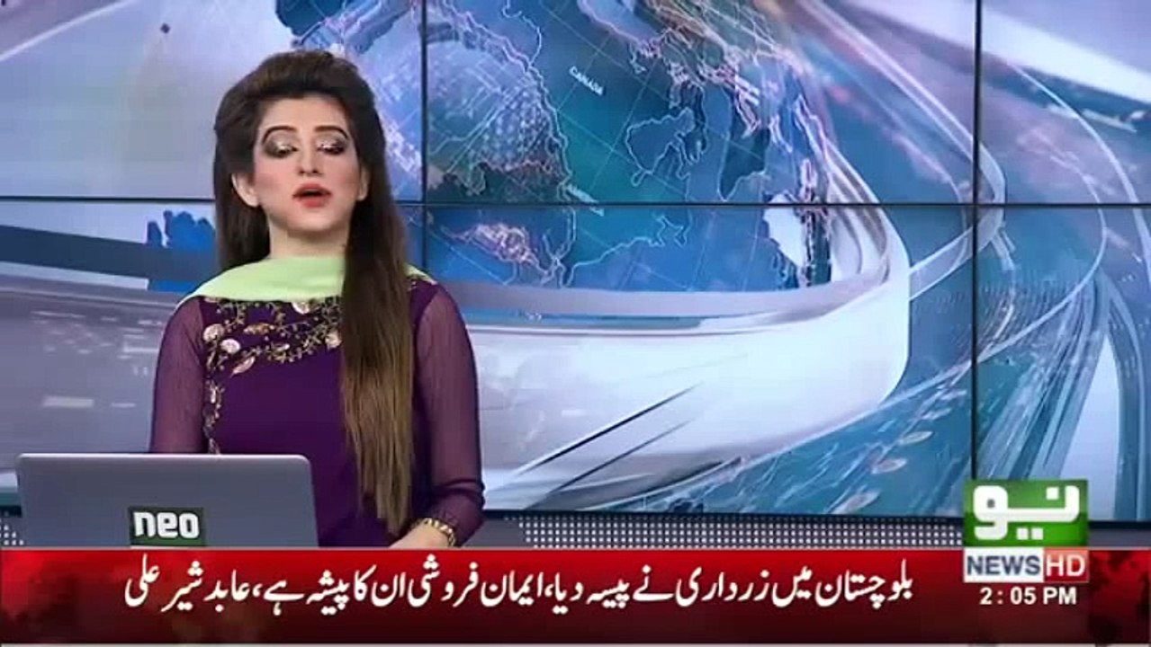 Pen Camera recovered from provincial lawmaker PTI during polling of Senate Election 2018