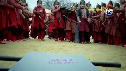 শাহজাদা মুস্তাফার শেষ চিঠি I The Last Letter of Mustafa I Bangla I